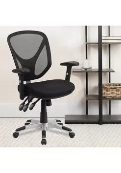 Discount ✔️ Mid-Back Mesh Multifunction Swivel Ergonomic Task Office Chair with Adjustable Arms by Belnick 🧨