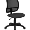 Coupon 👏 Mid-Back Gray Mesh Swivel Task Office Chair by Belnick 👏