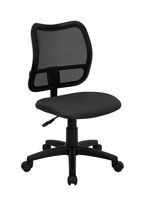 Coupon π Mid-Back Gray Mesh Swivel Task Office Chair by Belnick π 1 Coupon π Mid-Back Gray Mesh Swivel Task Office Chair by Belnick π