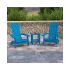 Deals 🌟 2 Pack Charlestown All Weather Poly Resin Folding Adirondack Chairs with Side Table in Blue by Belnick 🔔