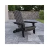Hot Sale ❤️ Charlestown All Weather Poly Resin Indoor/Outdoor Folding Adirondack Chair in Black by Belnick 🔔
