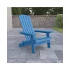 Discount 🤩 Charlestown All Weather Poly Resin Indoor/Outdoor Folding Adirondack Chair in Blue by Belnick 🛒