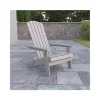 Discount 🤩 Charlestown All Weather Poly Resin Indoor and Outdoor Folding Adirondack Chair in Gray by Belnick 😀