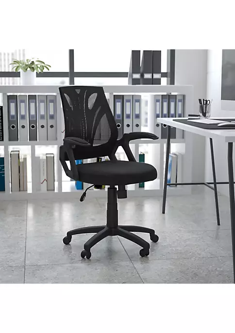Best Pirce π Mid-Back Designer Black Mesh Swivel Task Office Chair with Open Arms by Belnick π 1 Best Pirce π Mid-Back Designer Black Mesh Swivel Task Office Chair with Open Arms by Belnick π