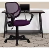 Cheap 🛒 Low Back Purple Mesh Swivel Task Office Chair with Arms by Belnick 👏